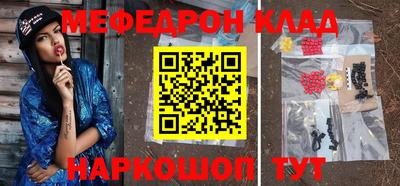 кокс Гудермес