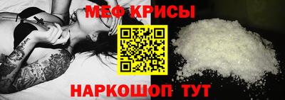 кокс Гудермес
