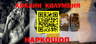 mdma Гулькевичи