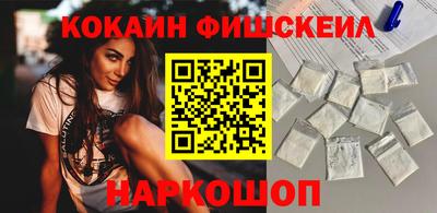 mdma Гулькевичи