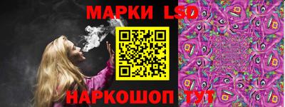mdma Гулькевичи