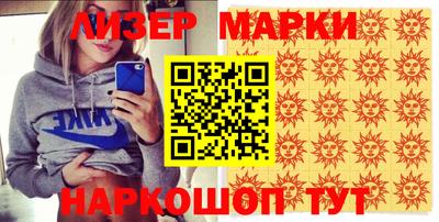 мяу мяу мука Гуково