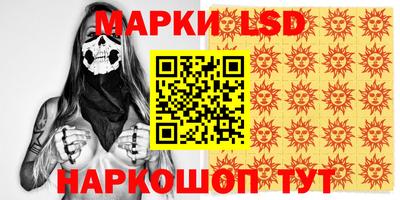 mdma Гулькевичи