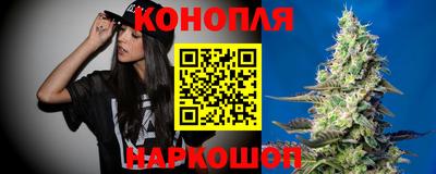 кокс Гудермес