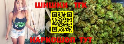 кокс Гудермес