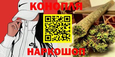 mdma Гулькевичи