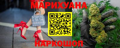 кокс Гудермес