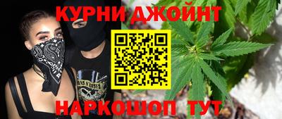 мяу мяу мука Гуково
