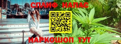 mdma Гулькевичи
