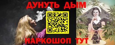 mdma Гулькевичи
