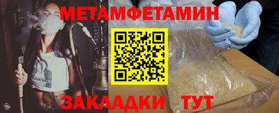 mdma Гулькевичи