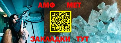 кокс Гудермес