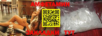 кокс Гудермес