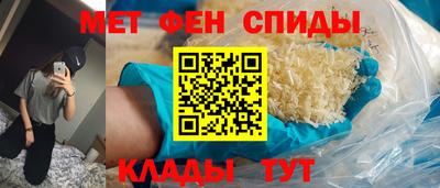 mdma Гулькевичи