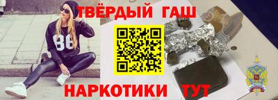 mdma Гулькевичи