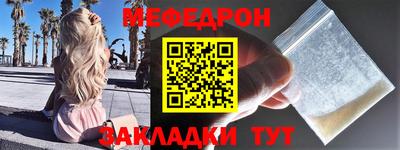 кокс Гудермес