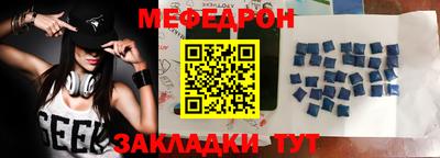 кокс Гудермес